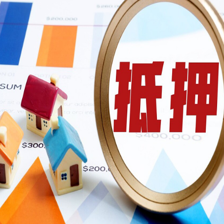 大通贷款中介公司新渝启服的通过率